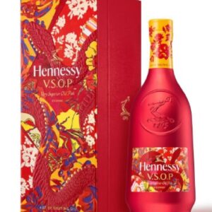 Koniak Hennessy V.S.O.P Privilège Chinesse New Year 2025 GIFT BOX 40% 0,7l LIMITOWANA EDYCJA!